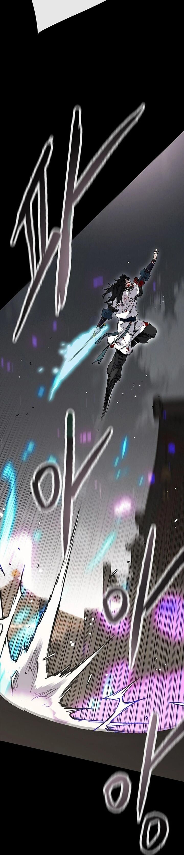 The Undefeatable Swordsman 249 15
