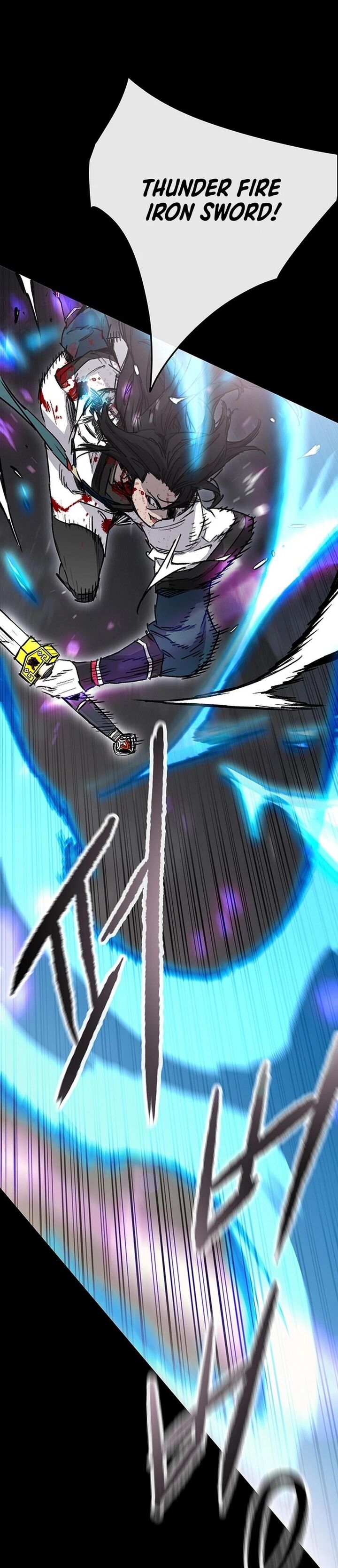 The Undefeatable Swordsman 249 17
