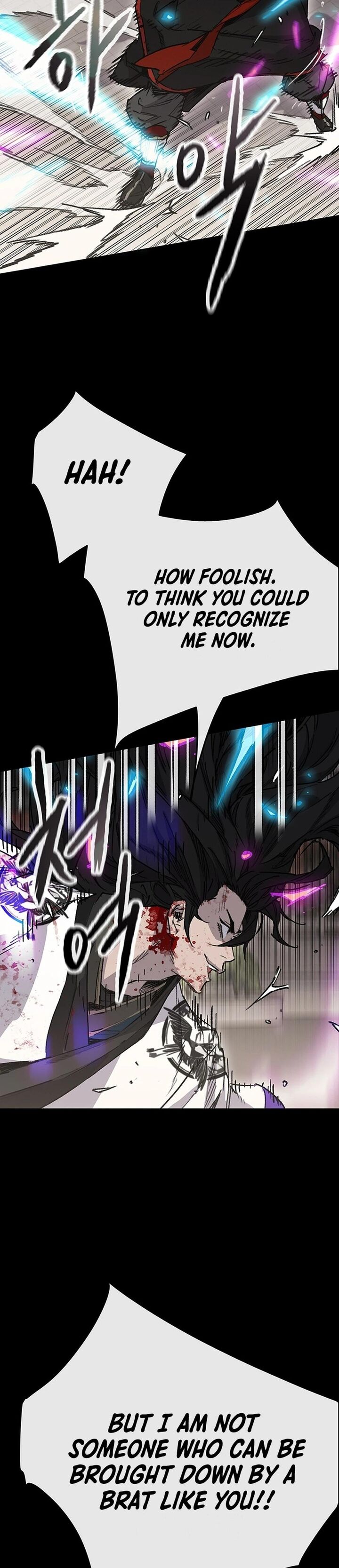 The Undefeatable Swordsman 249 21
