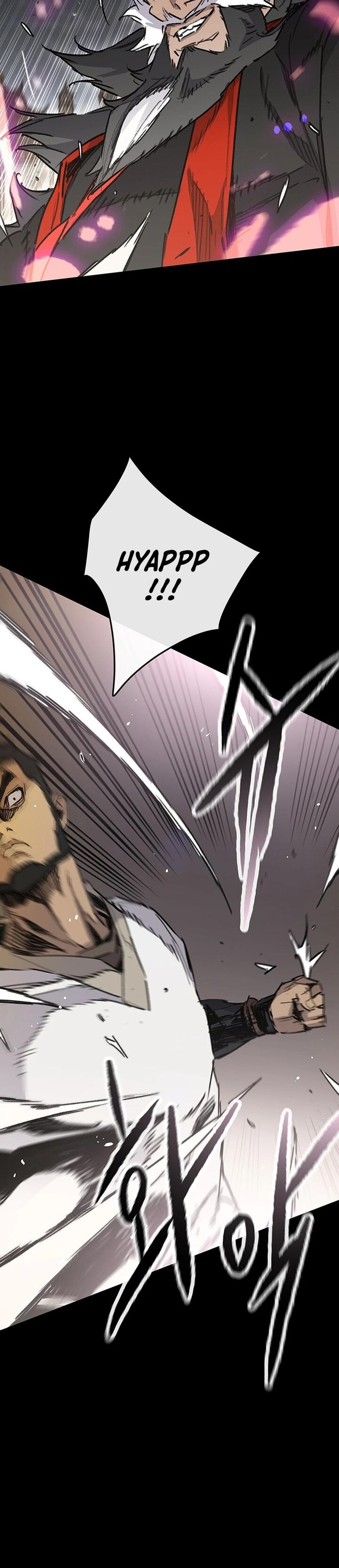 The Undefeatable Swordsman 249 38
