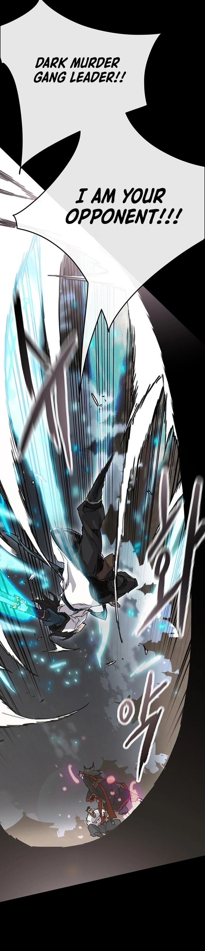 The Undefeatable Swordsman 249 43