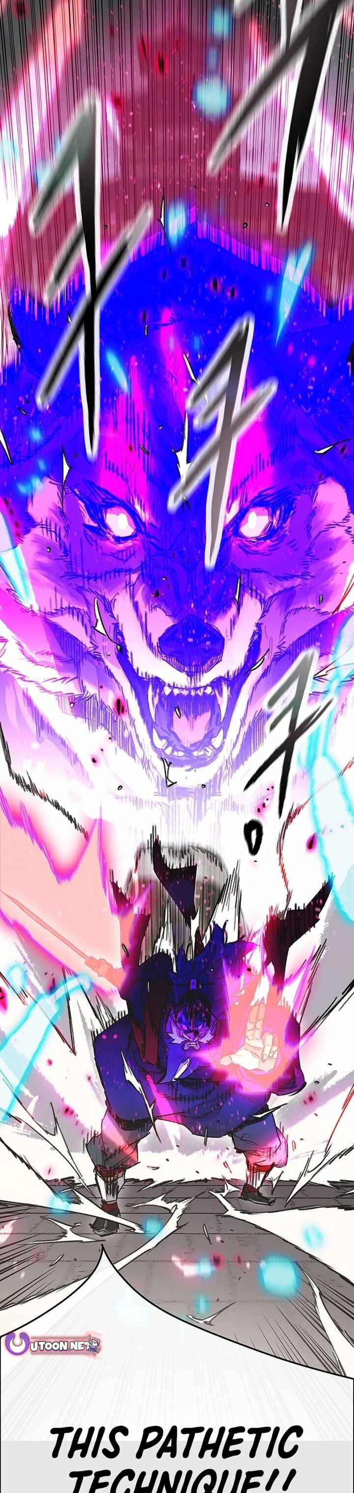 The Undefeatable Swordsman 249 57
