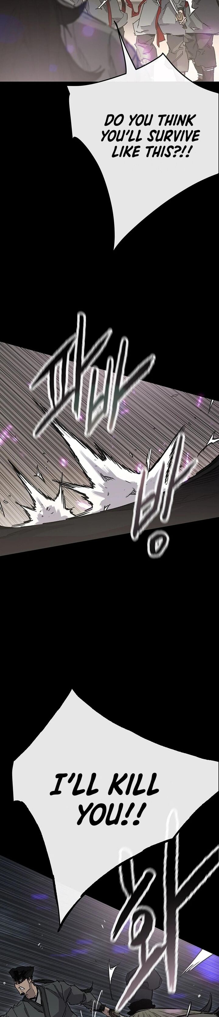 The Undefeatable Swordsman 249 9