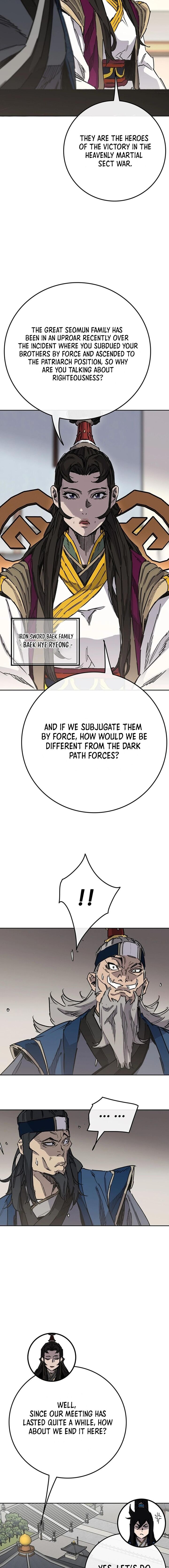 The Undefeatable Swordsman 251 5