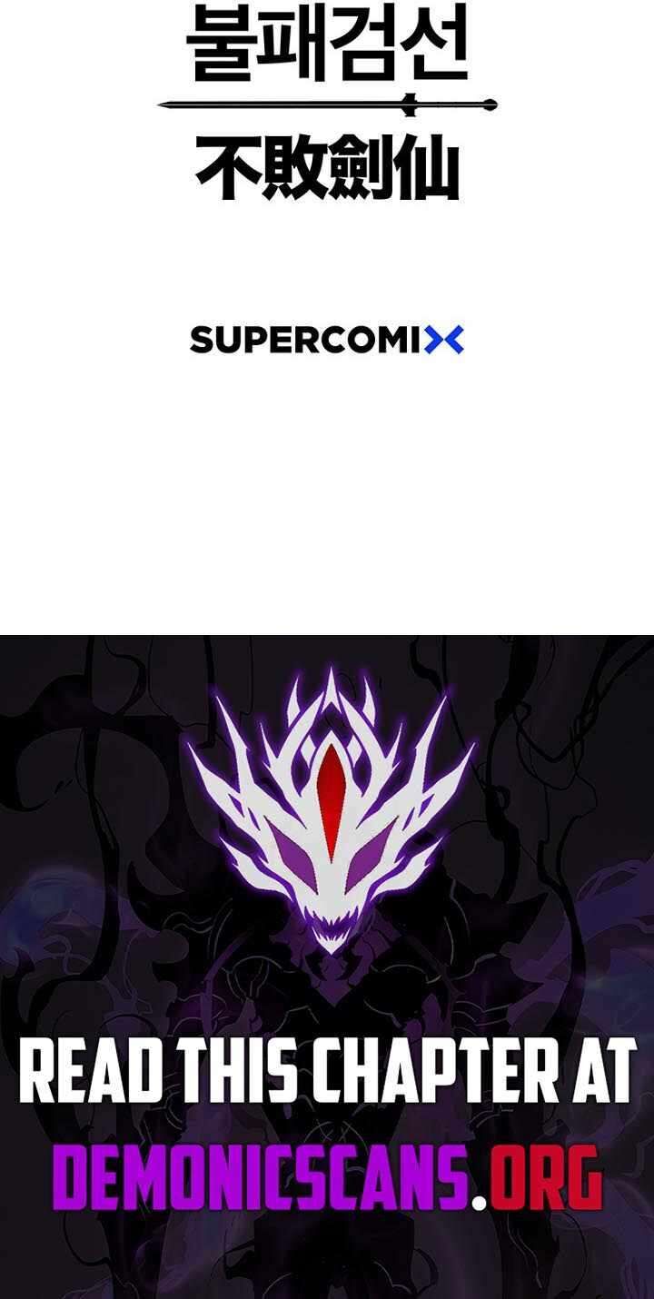 The Undefeatable Swordsman 288 13