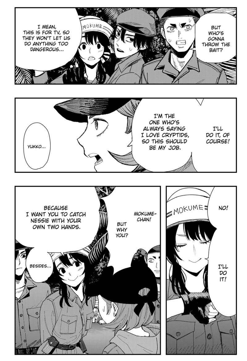 The Urban Legend Files 10 8