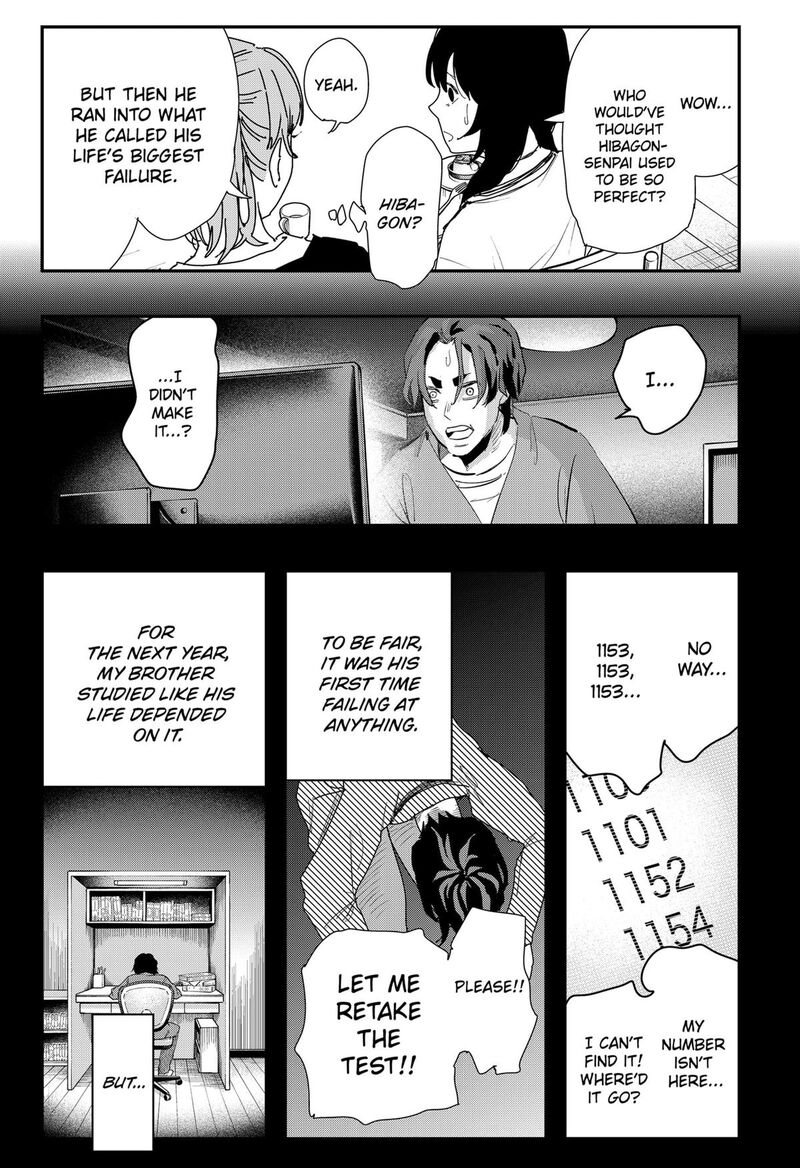 The Urban Legend Files 11 14