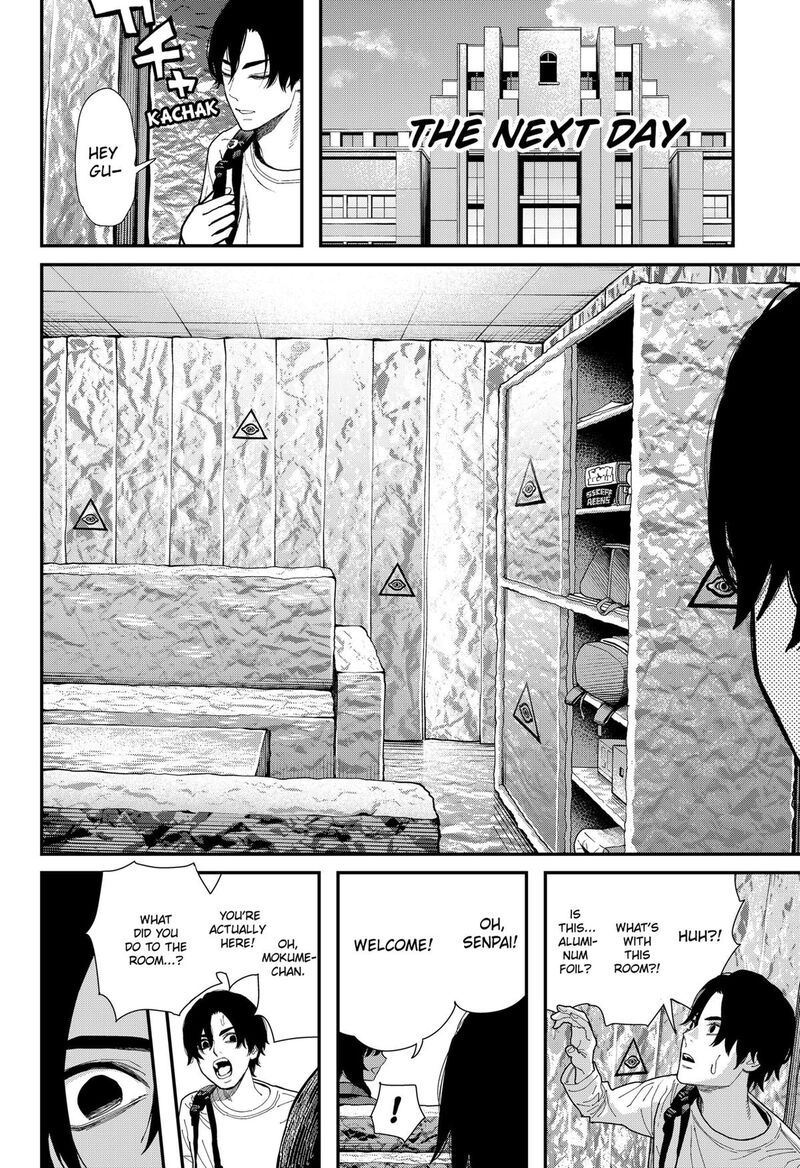 The Urban Legend Files 11 22