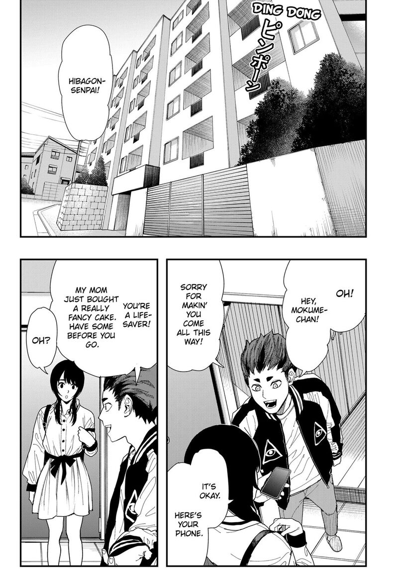 The Urban Legend Files 11 4