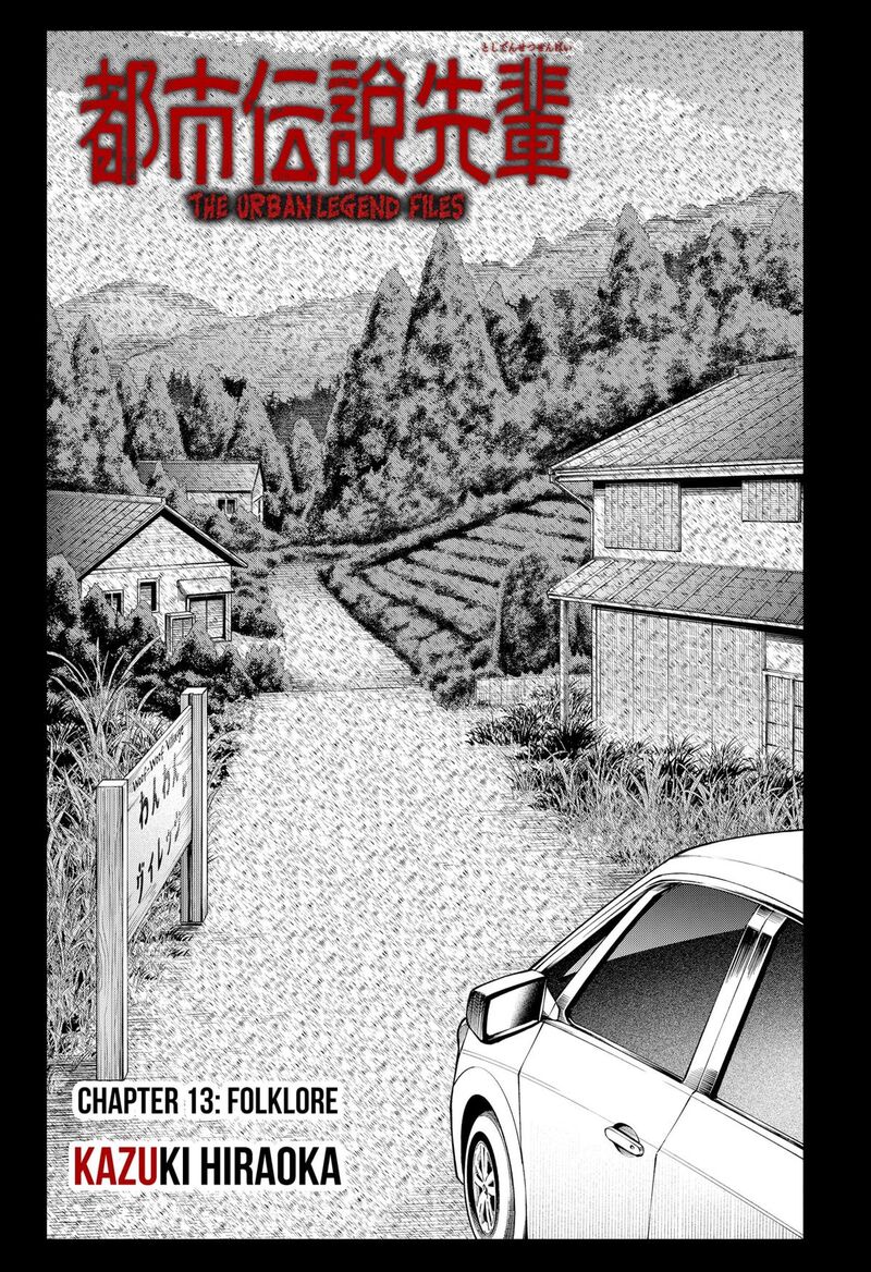 The Urban Legend Files 13 6
