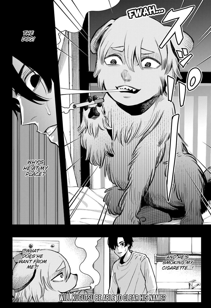 The Urban Legend Files 6 18