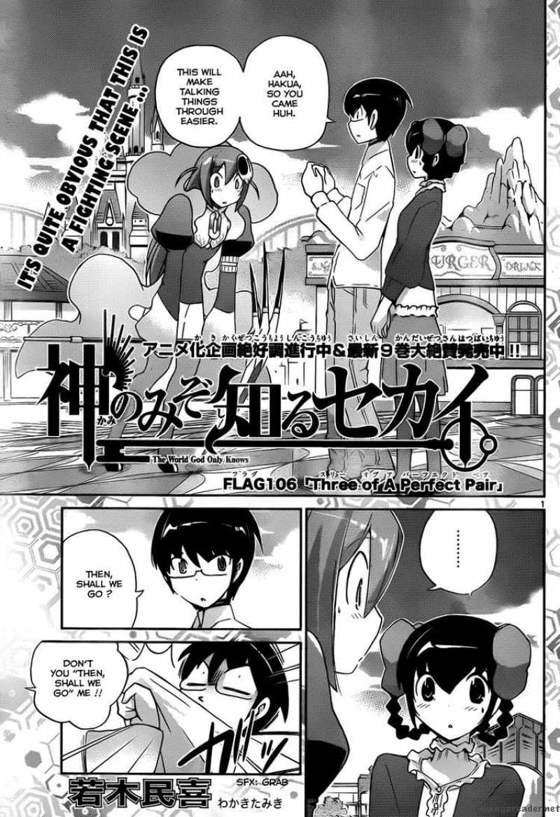 The World God Only Knows 106 1