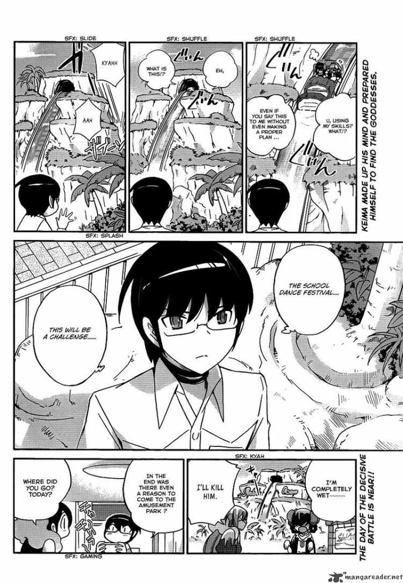 The World God Only Knows 106 18