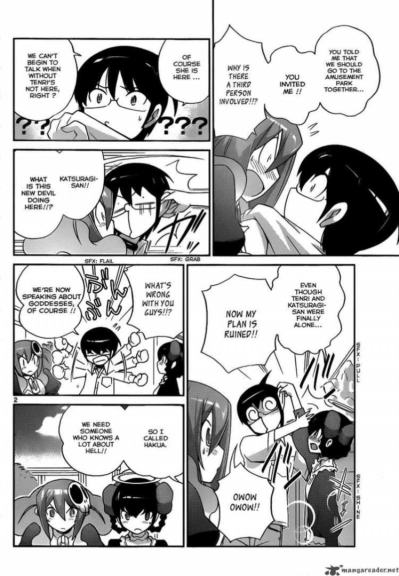 The World God Only Knows 106 2