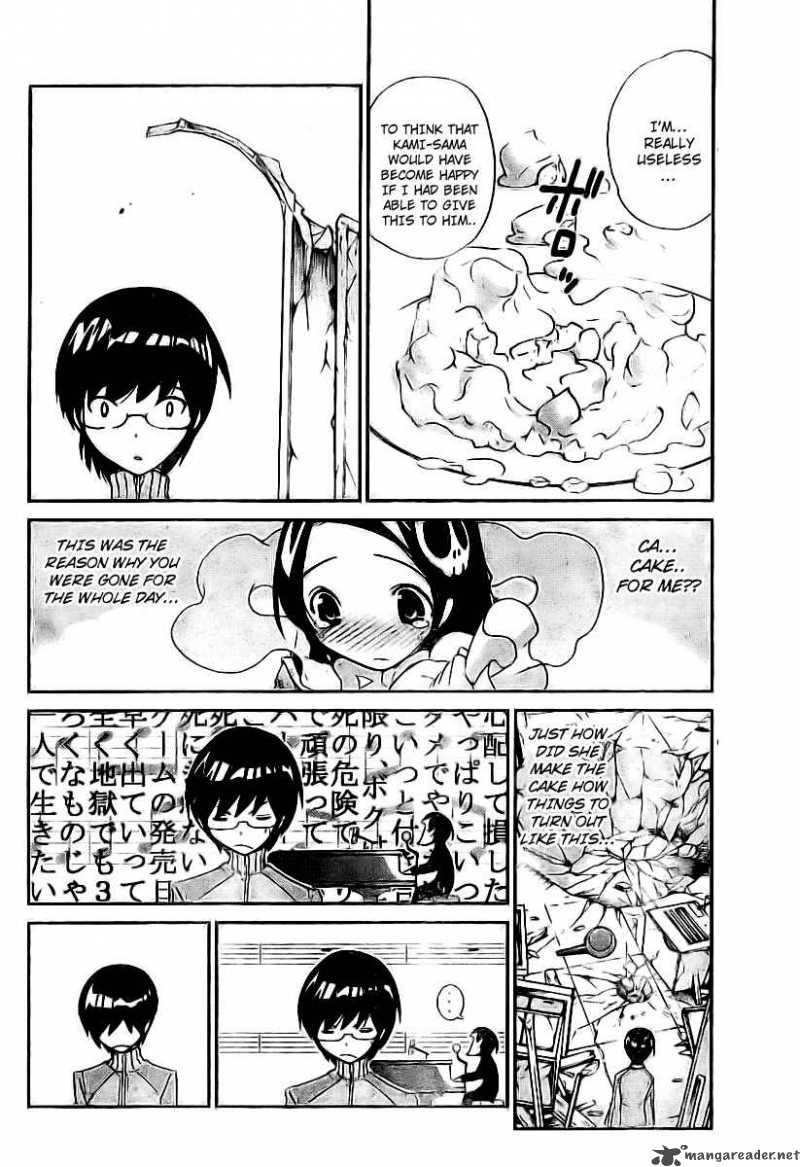 The World God Only Knows 12 17