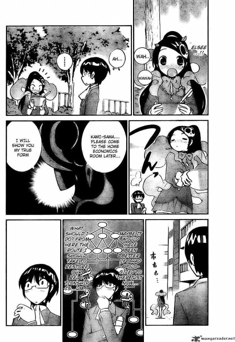 The World God Only Knows 12 9