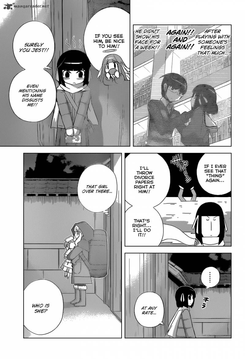 The World God Only Knows 232 4