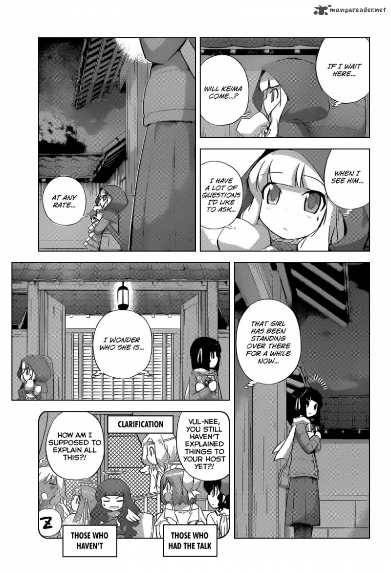 The World God Only Knows 232 6