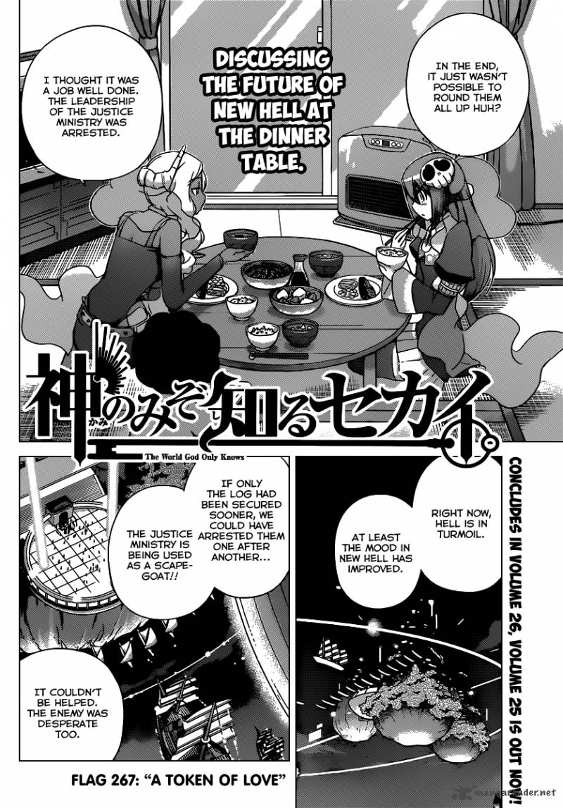 The World God Only Knows 267 2