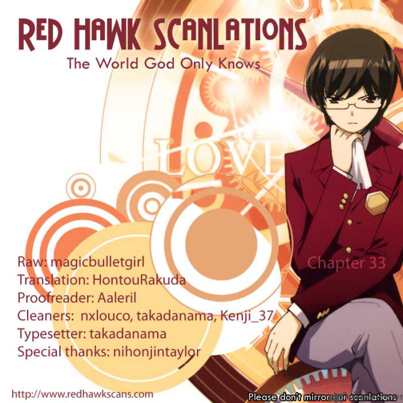 The World God Only Knows 33 21