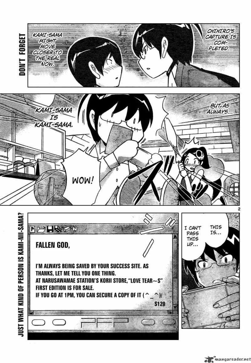 The World God Only Knows 33 3