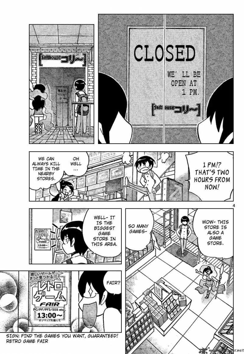 The World God Only Knows 33 5