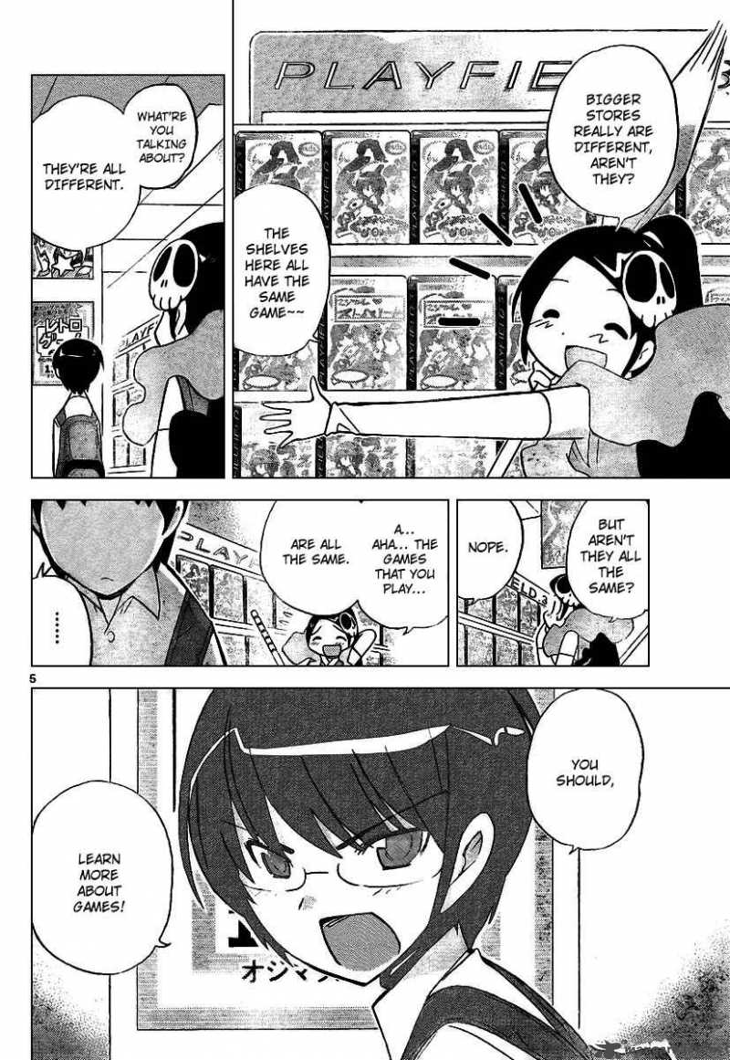 The World God Only Knows 33 6
