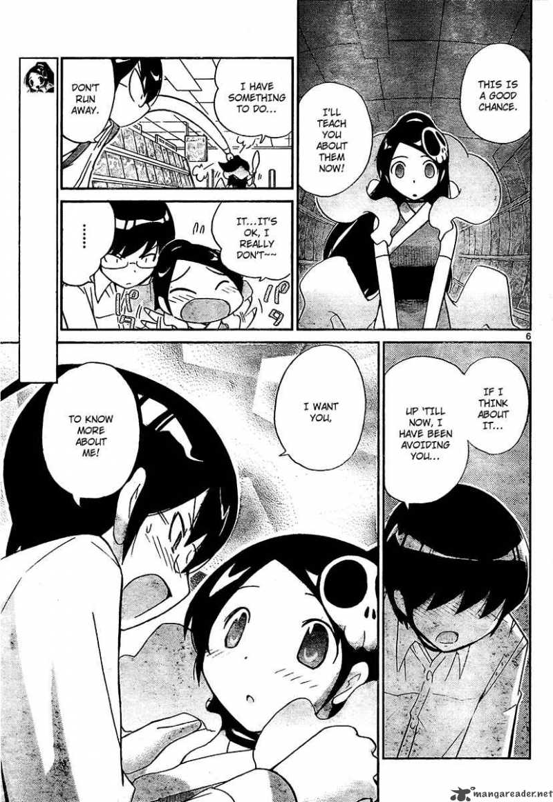 The World God Only Knows 33 7