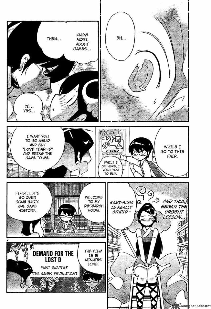 The World God Only Knows 33 8