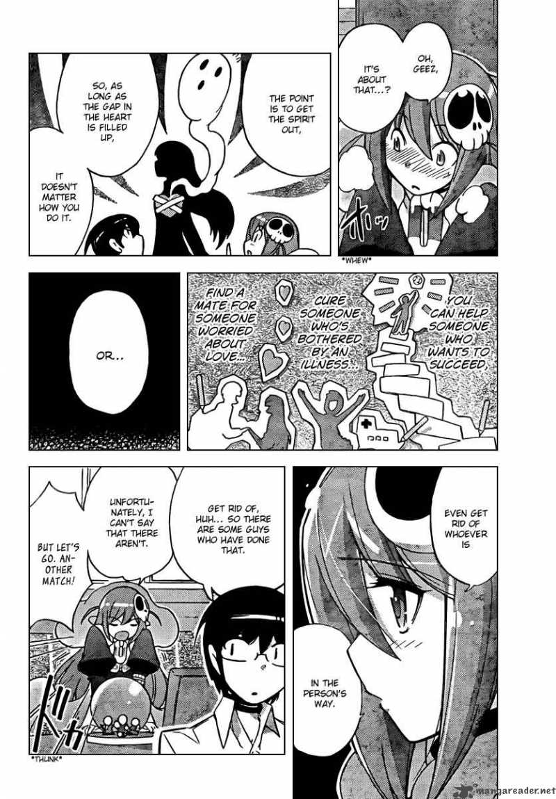 The World God Only Knows 47 10