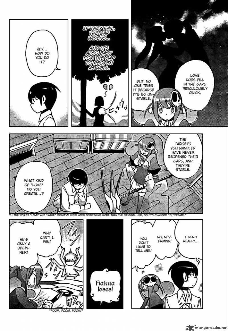 The World God Only Knows 47 12