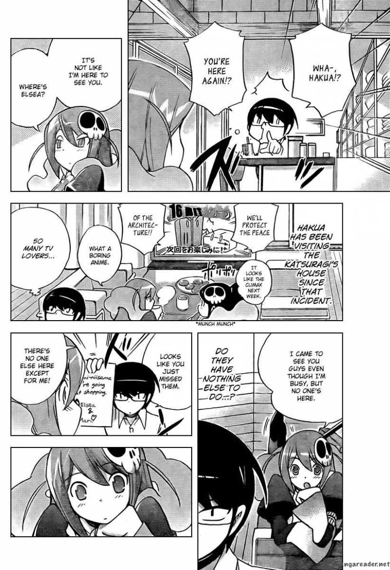 The World God Only Knows 47 4