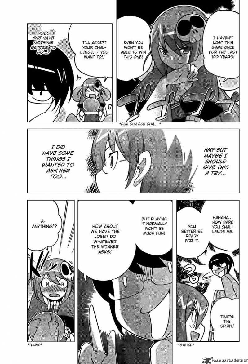 The World God Only Knows 47 7