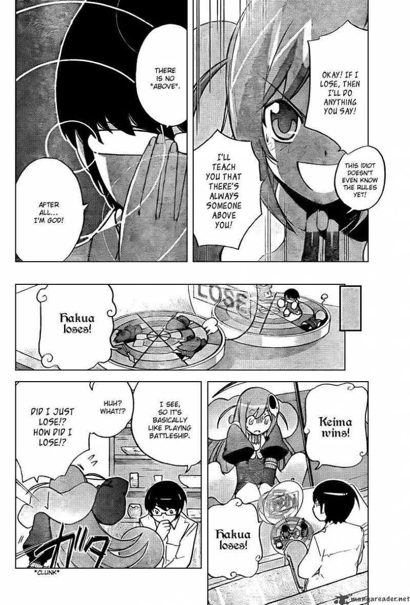 The World God Only Knows 47 8