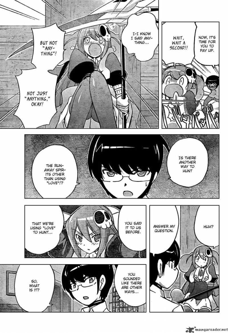 The World God Only Knows 47 9