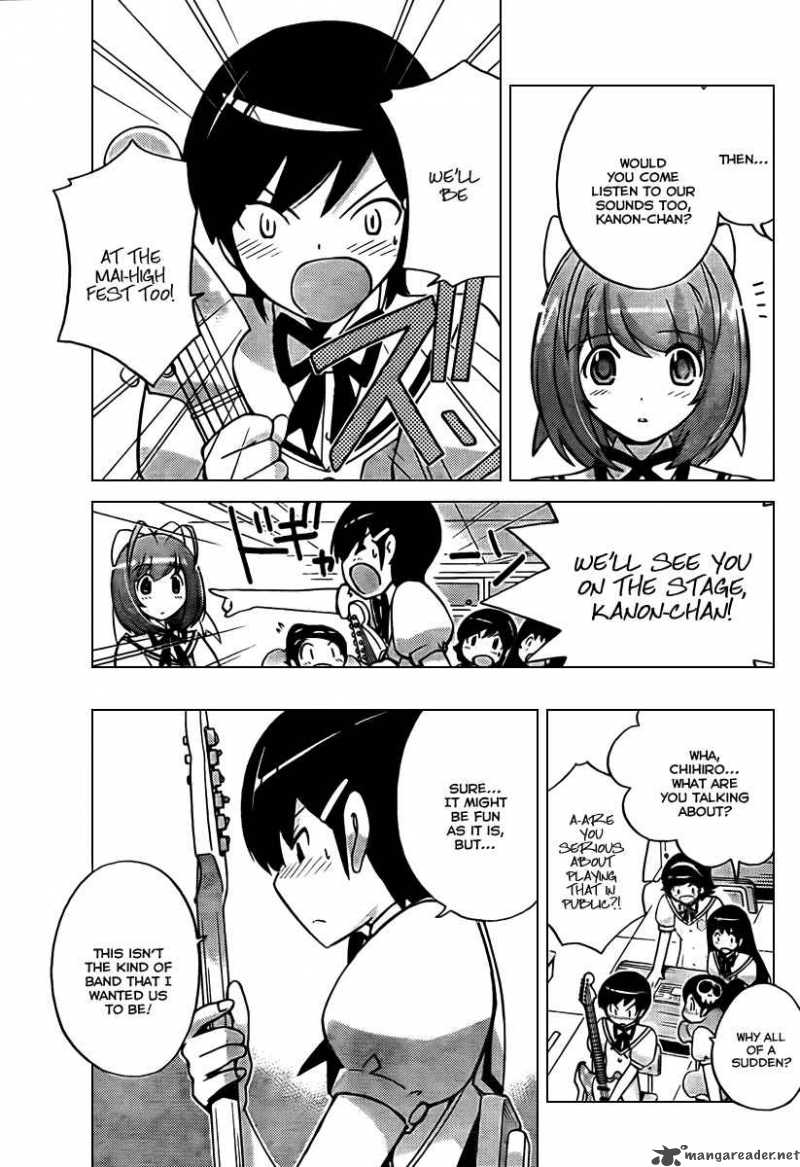 The World God Only Knows 54 16