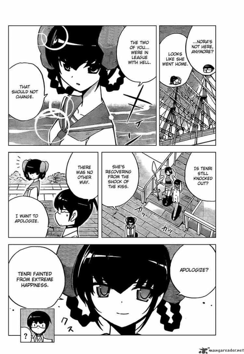 The World God Only Knows 64 16