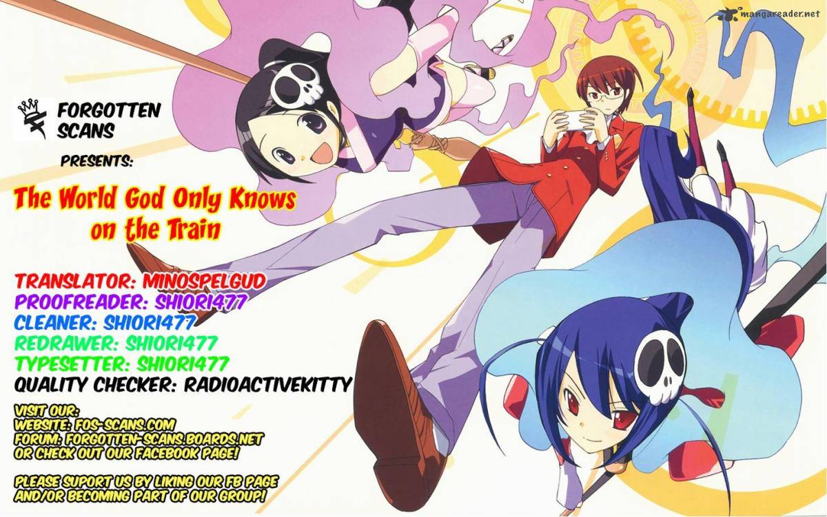 The World God Only Knows On The Train 5 1