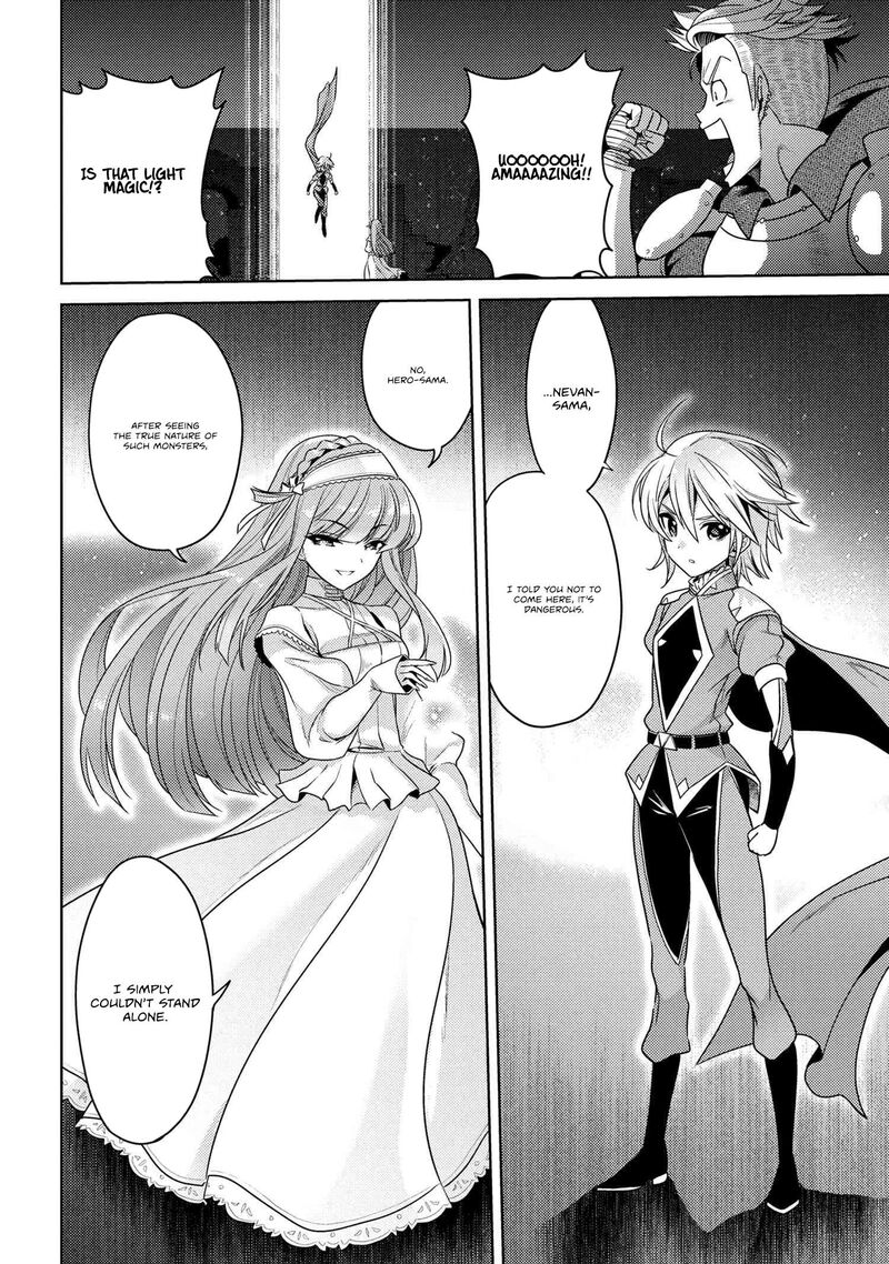 The Worlds Best Assassin Reincarnated In A Different World As An Aristocrat 38c 12