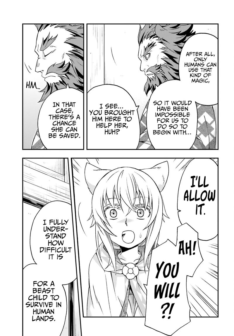 The Wrong Way To Use Healing Magic 78 12