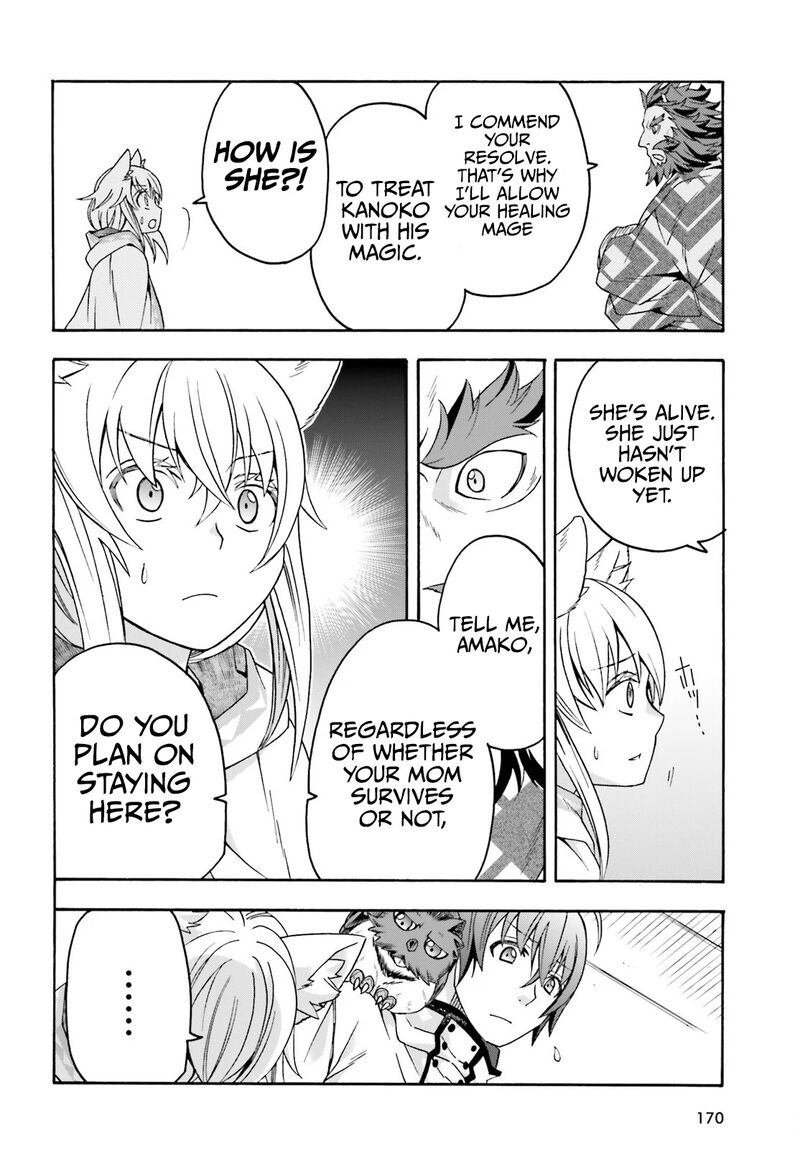 The Wrong Way To Use Healing Magic 78 13