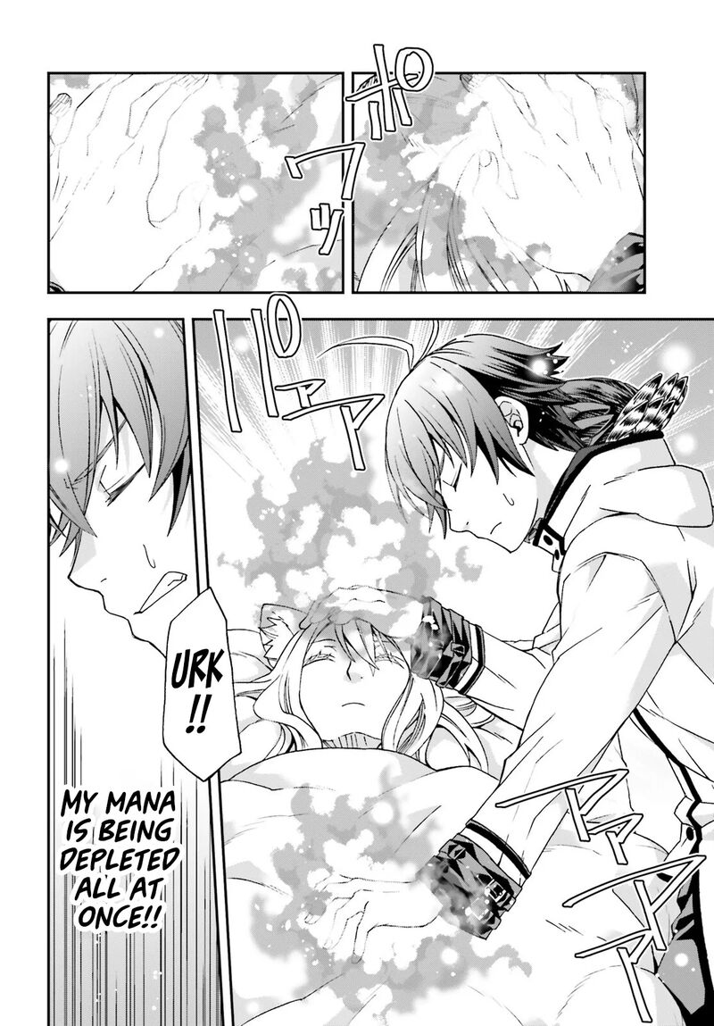 The Wrong Way To Use Healing Magic 78 31