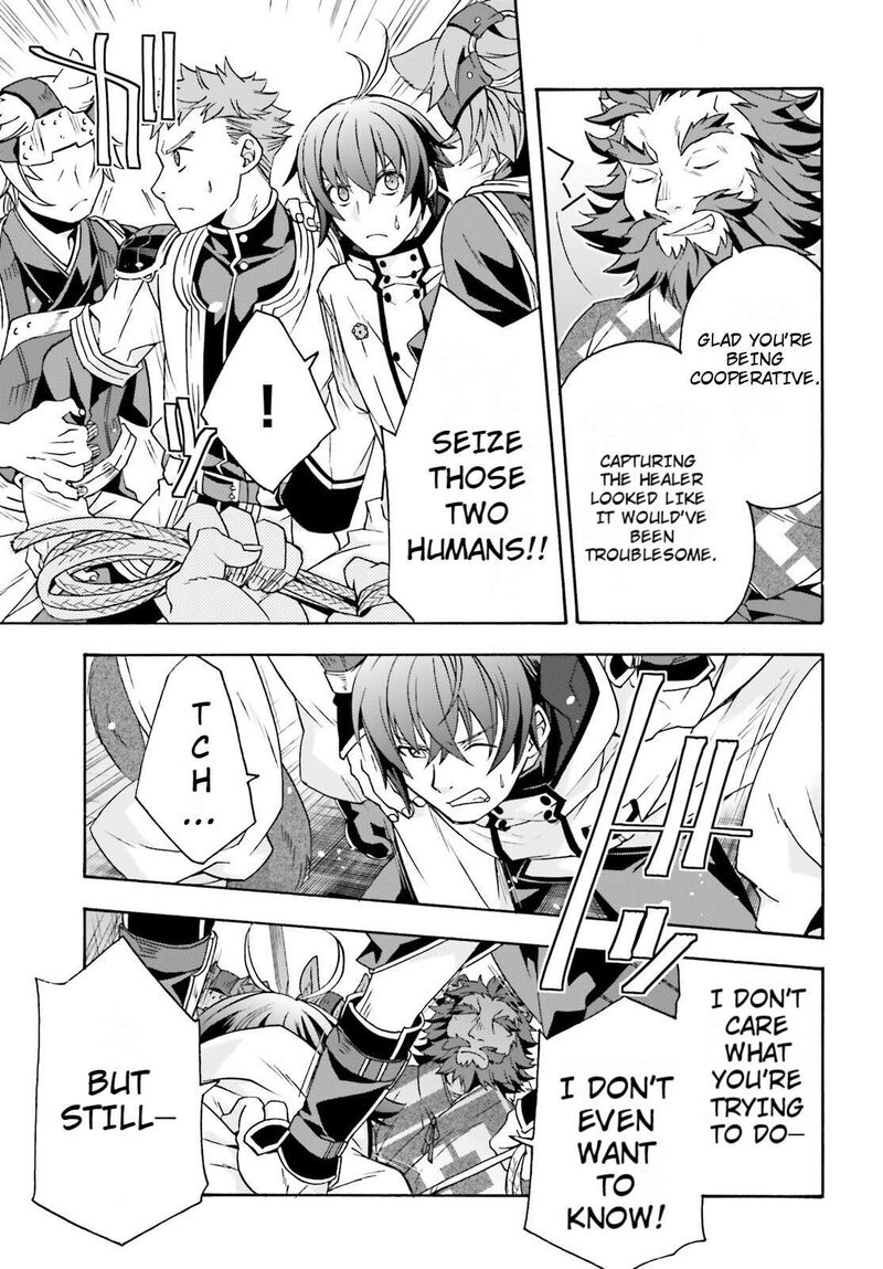 The Wrong Way To Use Healing Magic 79 18