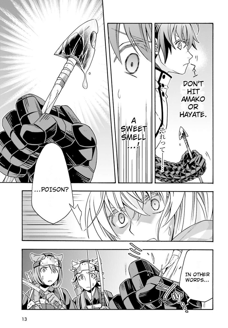 The Wrong Way To Use Healing Magic 79 6