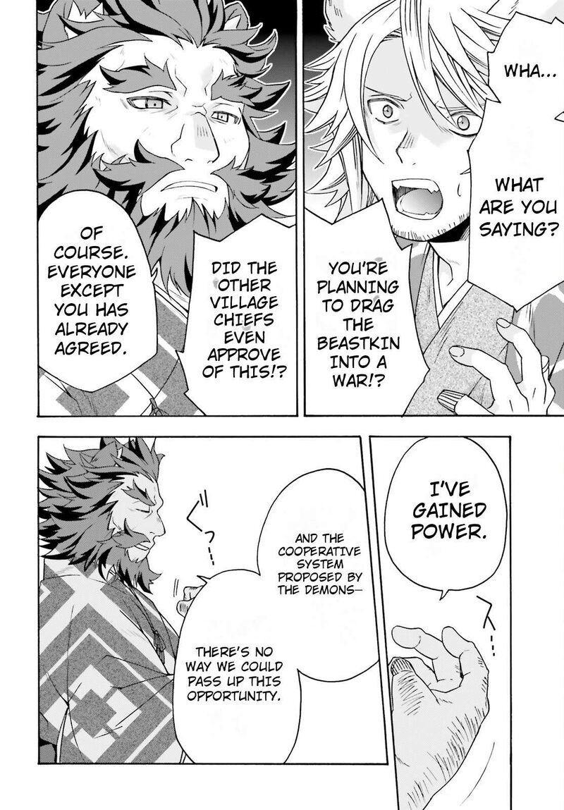 The Wrong Way To Use Healing Magic 79 9