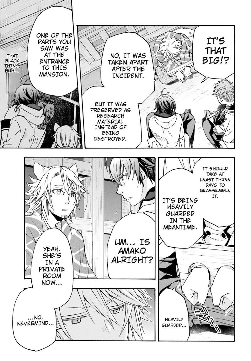 The Wrong Way To Use Healing Magic 80 11