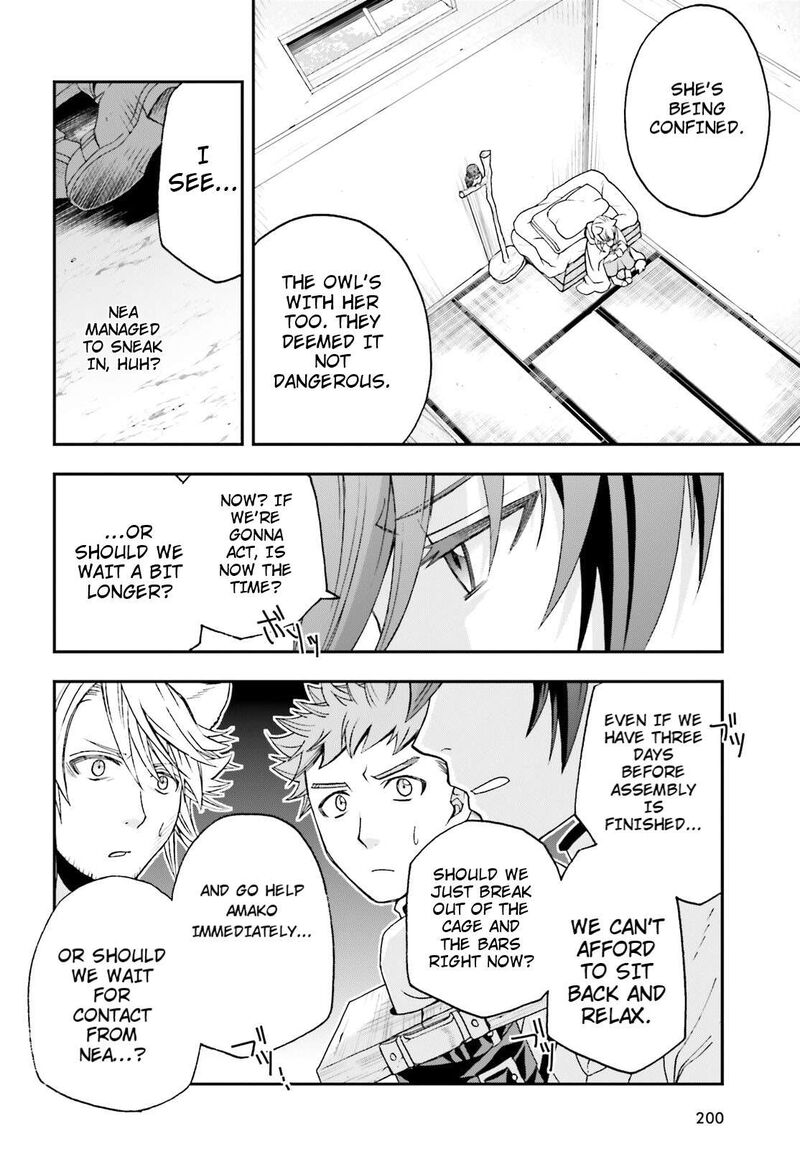 The Wrong Way To Use Healing Magic 80 12