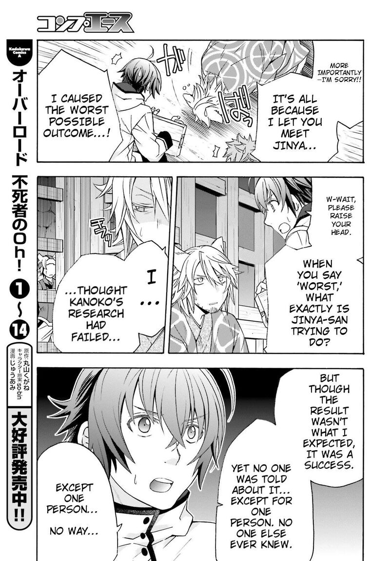 The Wrong Way To Use Healing Magic 80 7