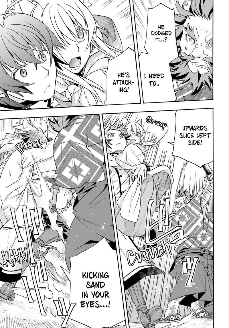 The Wrong Way To Use Healing Magic 83b 4