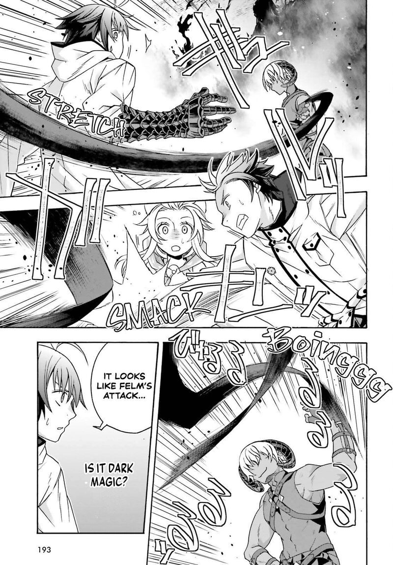 The Wrong Way To Use Healing Magic 84 21